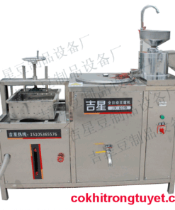 máy làm sữa đậu nành công nghiệp