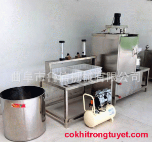 Máy làm đậu phụ