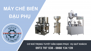 Máy chế biến cà phê