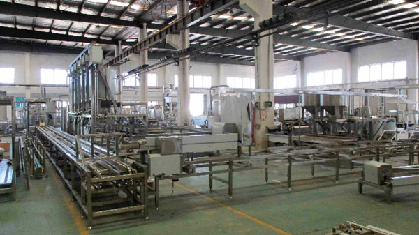 Máy làm sữa đậu nành