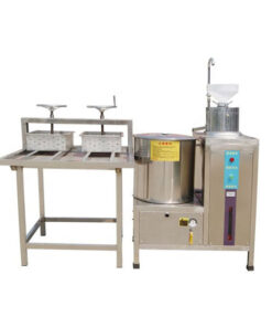 Máy làm sữa đậu nành