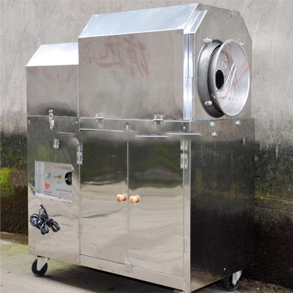 Máy rang cà phê được thương mại sử dụng rộng rãi.