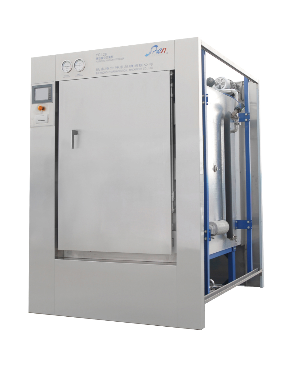 Máy tiệt trùng đa chức năng cho các ngành công nghiệp.