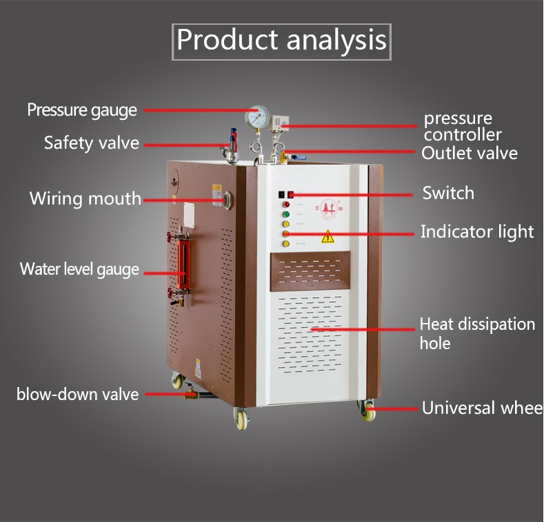 Nồi hơi điện 100 Kg sử dụng trong công nghiệp áp suất cao